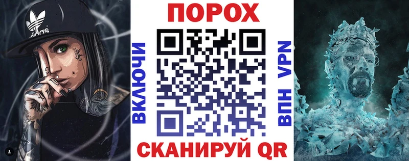 АМФЕТАМИН 98% Мыски
