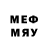 Меф 4 MMC Skuby DoRoDo