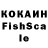КОКАИН VHQ Up Money