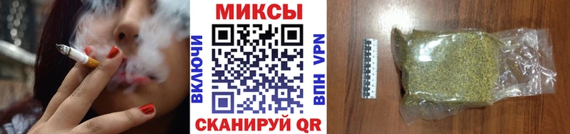 магазин продажи наркотиков  Мыски  Бутират BDO 33% 