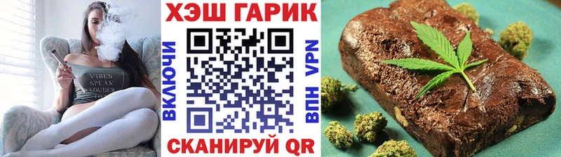 гидра маркетплейс Мыски ГАШ VHQ