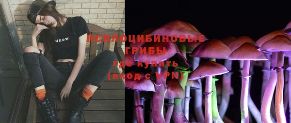 меф VHQ Аркадак