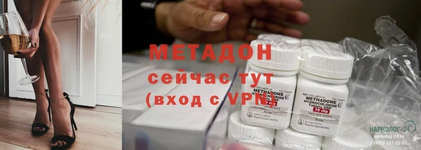 меф VHQ Аркадак