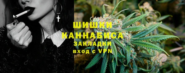 марки nbome Арсеньев