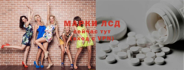 меф VHQ Аркадак
