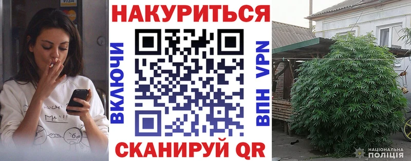 мориарти формула  где купить наркотик  Мыски  Бошки марихуана конопля 